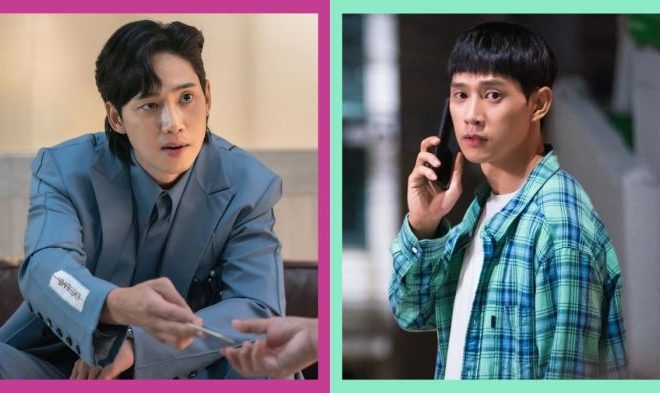 Drakor Park Sung Hoon Profil, Review Drama, dan Prestasi Terbaru