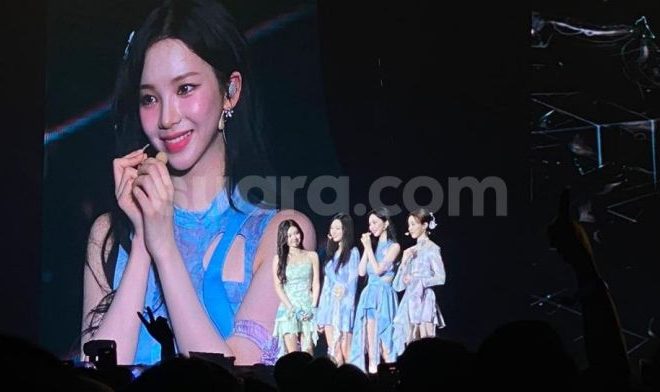 aespa Rayakan 5 Tahun Debut dengan Album Spesial