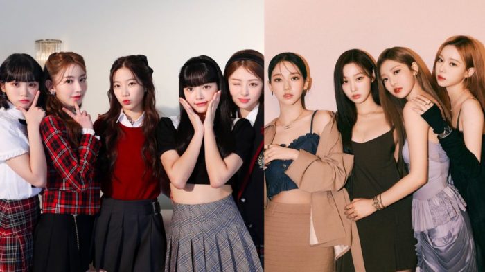 Aespa Rayakan 5 Tahun Debut dengan Album Spesial