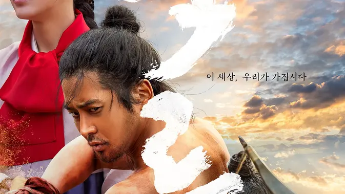 Sinopsis Drakor Aliran Keruh dan 5 Karakter Pentingnya tentang Kesulitan Rakyat Era Joseon