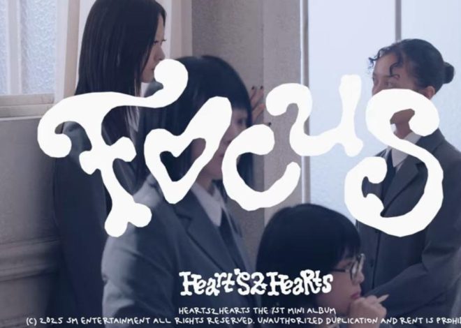 Lirik Lagu FOCUS Ketika Cinta Menjadi Satu-Satunya yang Ada di Pandangan