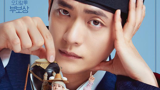 Sinopsis Drakor Moon River dan 5 Karakter Utamanya dalam Cerita Jiwa Tertukar dan Intrik Kerajaan