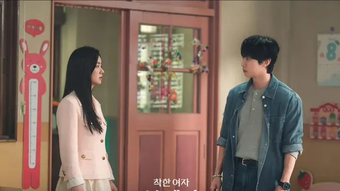 Jeon Yeo Been dan Jung Jin Young Puji Chemistry dalam Drama Korea Ms Incognito