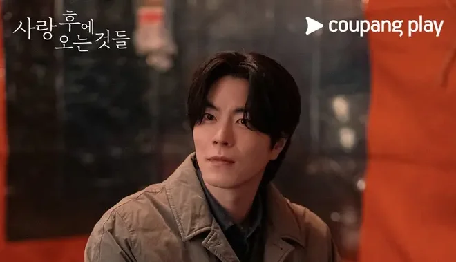 Hong Jong Hyun Bergabung di Drakor Positively Yours Gantikan Yun Ji On yang Terlibat Kasus Mengemudi Mabuk