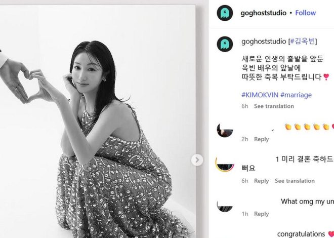 Kim Ok Vin Menikah 16 November 2025, Lokasi Acara Masih Dirahasiakan