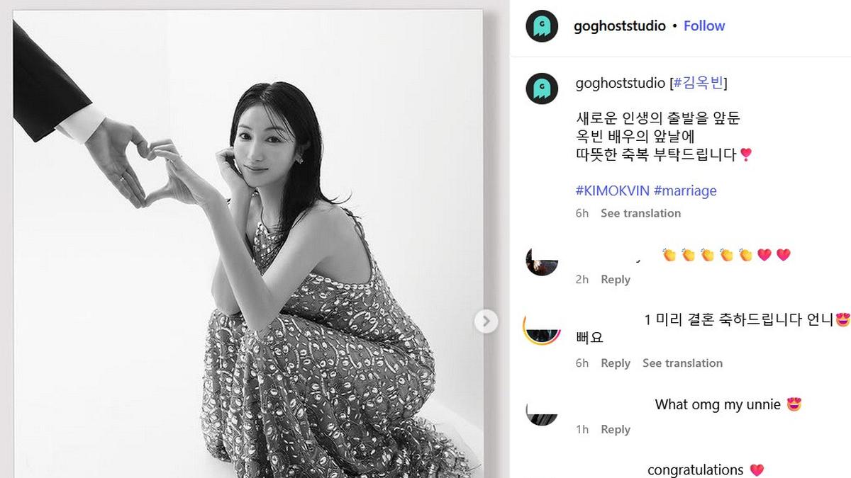 Kim Ok Vin Menikah 16 November 2025, Lokasi Acara Masih Dirahasiakan