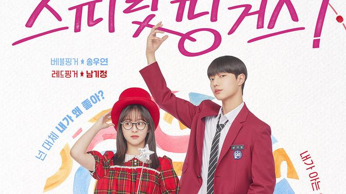 Sinopsis Drakor Spirit Fingers dan 4 Karakter Utamanya Tentang Pencarian Jati Diri dan Warna