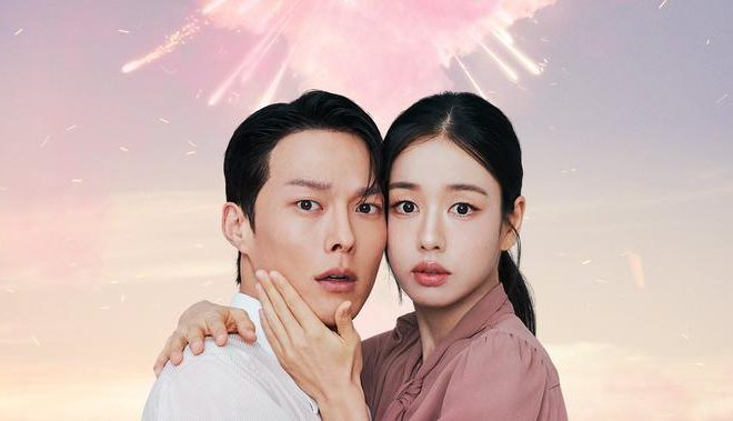 Jang Ki Yong Bicara Drama Korea Terbaru Dynamite Kiss, Dipenuhi Kecupan dan Karakter Menarik