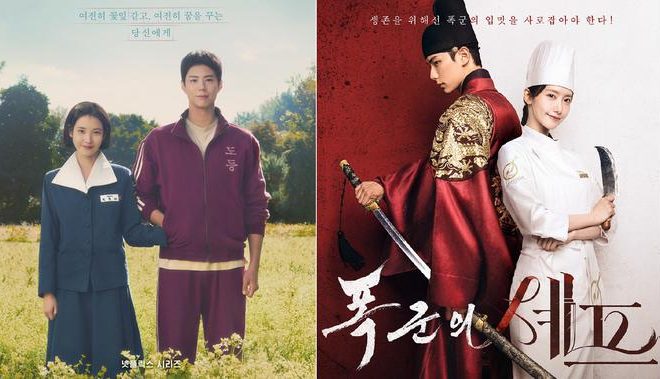 6 Drakor Viral 2025 yang Jadi Meme dan Ngetren di Media Sosial