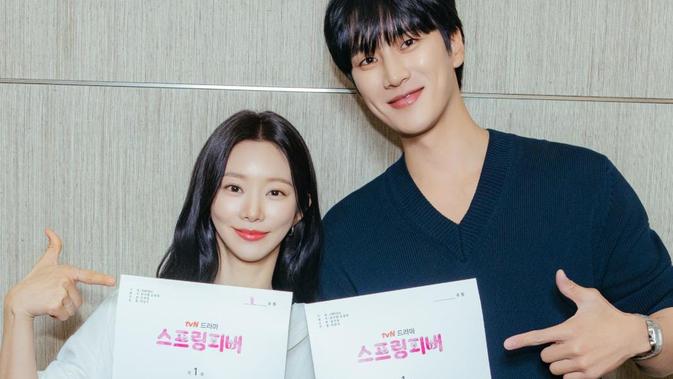 Drakor Spring Fever Tampilkan Chemistry Manis Ahn Bo-hyun dan Lee Joo-been