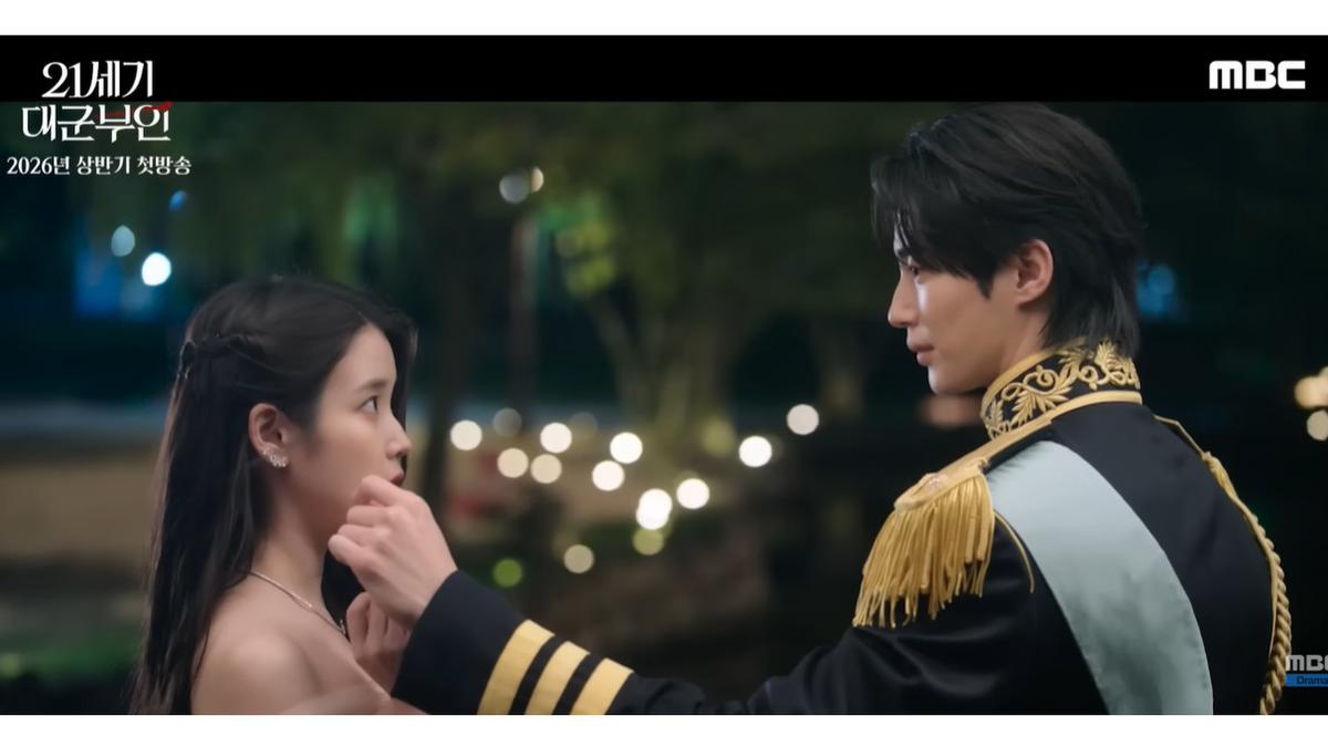 IU Jadi Bahan Perbincangan di Teaser Drakor Perfect Crown, Byeon Woo Seok Mencari Istri