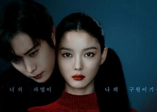 Kim Yoo Jung Cerita Tantangan Memerankan Karakter Baek Ah Jin di Drakor Dear X