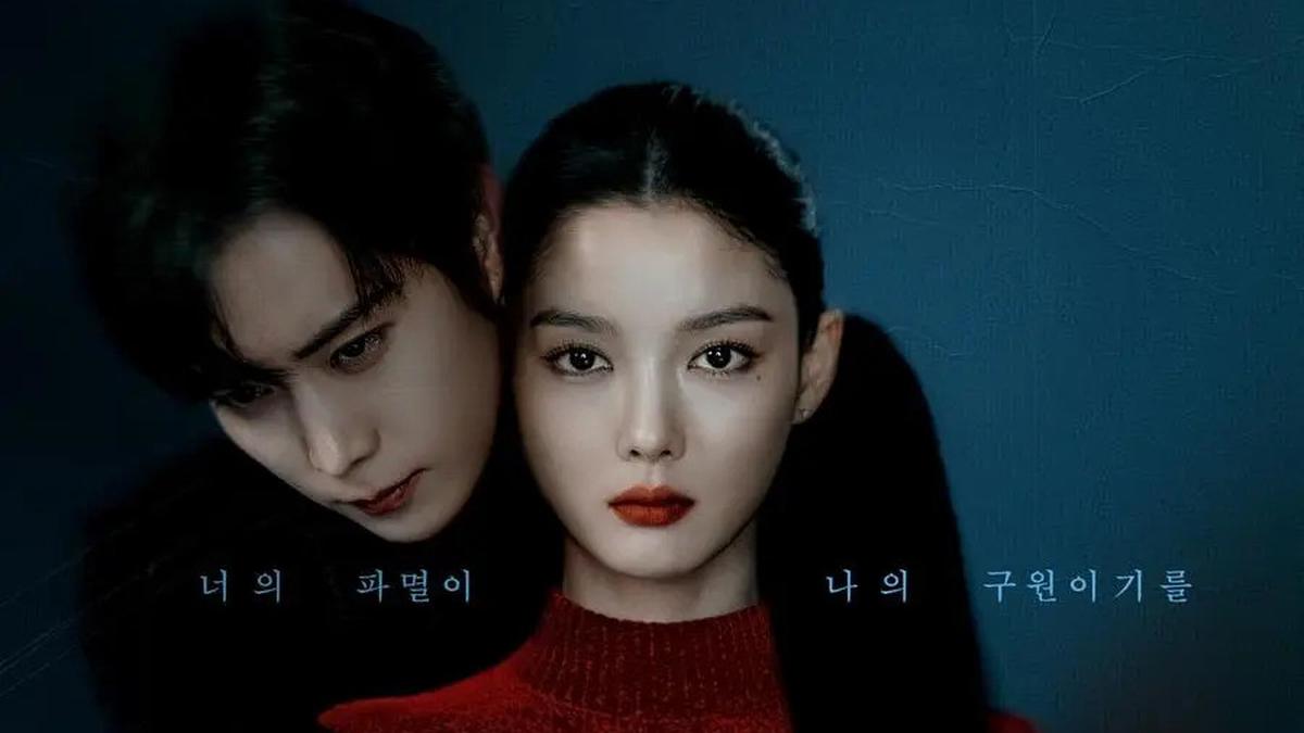 Kim Yoo Jung Cerita Tantangan Memerankan Karakter Baek Ah Jin di Drakor Dear X