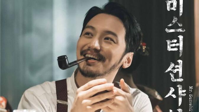 Profil Byun Yohan Aktor Korea Berkarier Cemerlang Diberitakan Akan Nikahi Tiffany SNSD