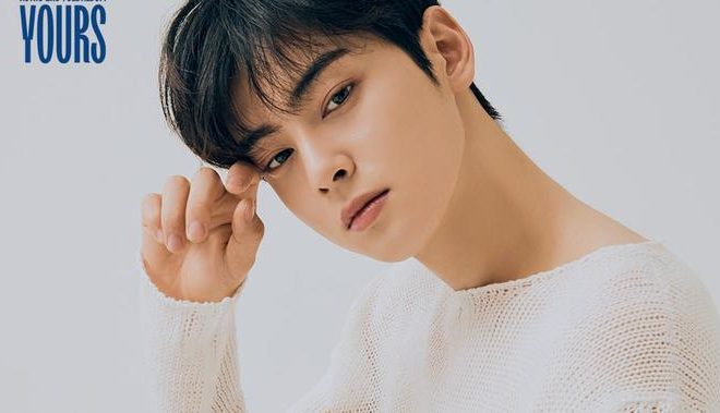 Cha Eun Woo Dugaan Penggelapan Pajak Beberapa Brand Menarik Iklan