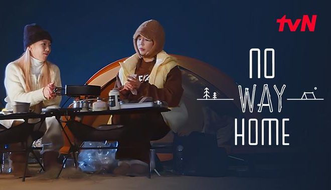 Nonton Variety Show Korea No Way Home Ajak Sunny dan Hyoyeon Camping Bersama