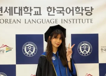 Sabrina Chairunnisa Lulus Program Musim Panas Spesial 2026 di Universitas Yonsei