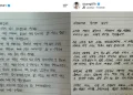 Kwak Si Yang dan Yoo Ji Ae Kirim Surat untuk Penggemar Setelah Umumkan Pernikahan