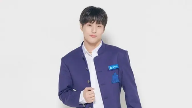 Mantan Peserta PRODUCE X 101 Kang Hyeon Su Menjadi PNS di Korea Selatan