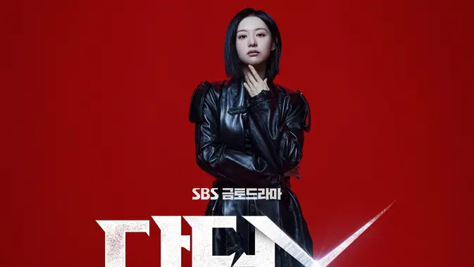 Drakor Doctor X Raih Rekor Miniseri dengan Debut Rating Tertinggi 2026